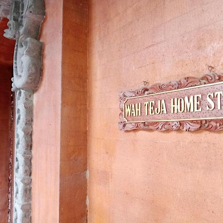 Wah Teja Homestay ウブド エクステリア 写真