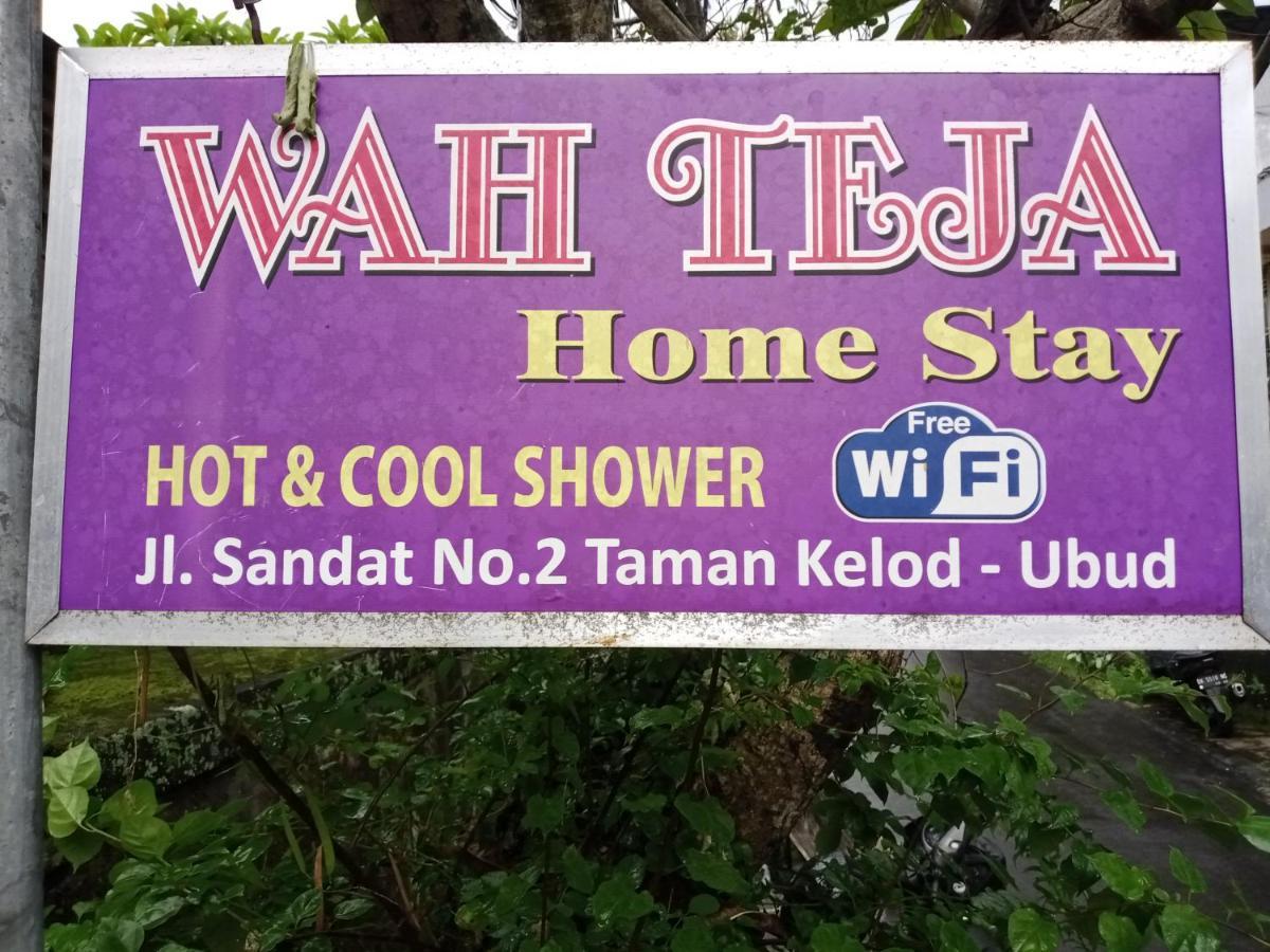 Wah Teja Homestay ウブド エクステリア 写真